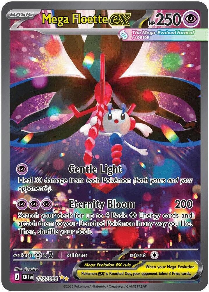 Mega Floette ex