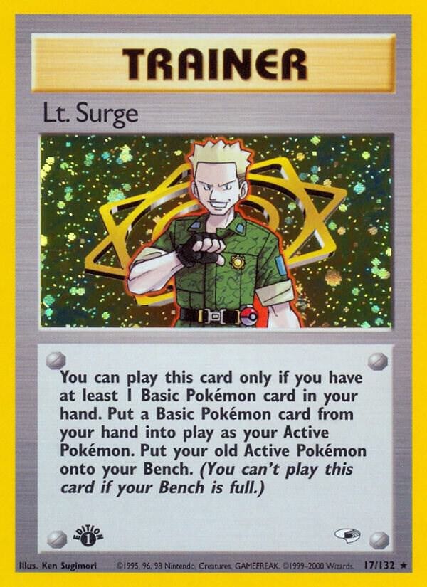 Lt Surge