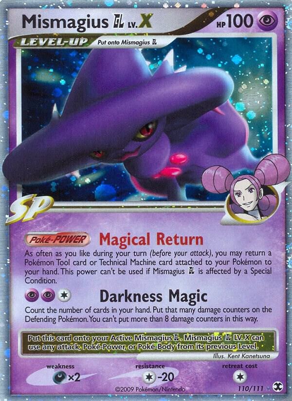 Mismagius GL LvX