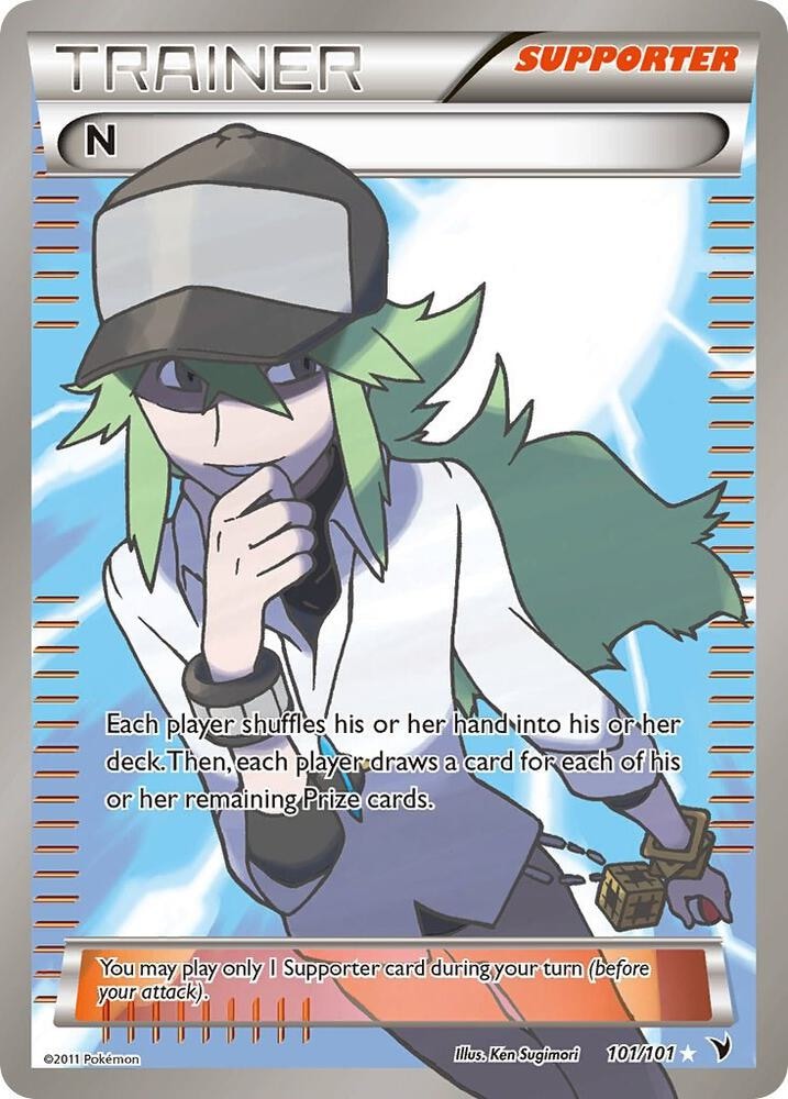 N Supporter Full Art