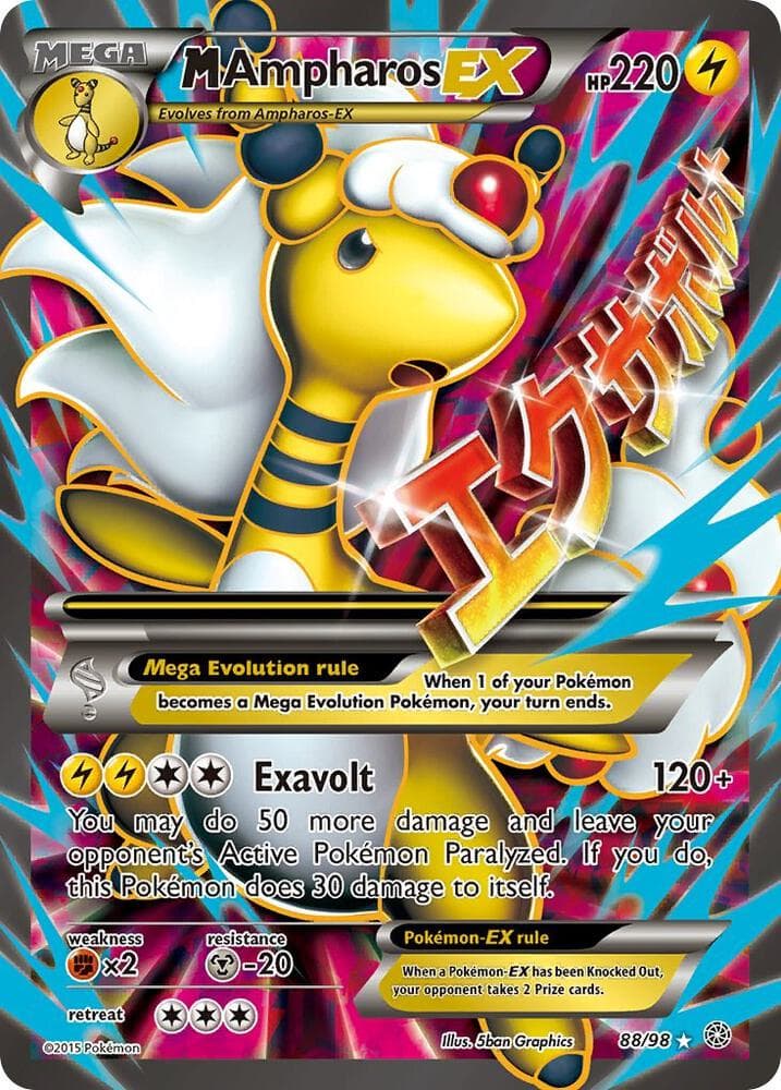 M Ampharos EX 88 Full Art
