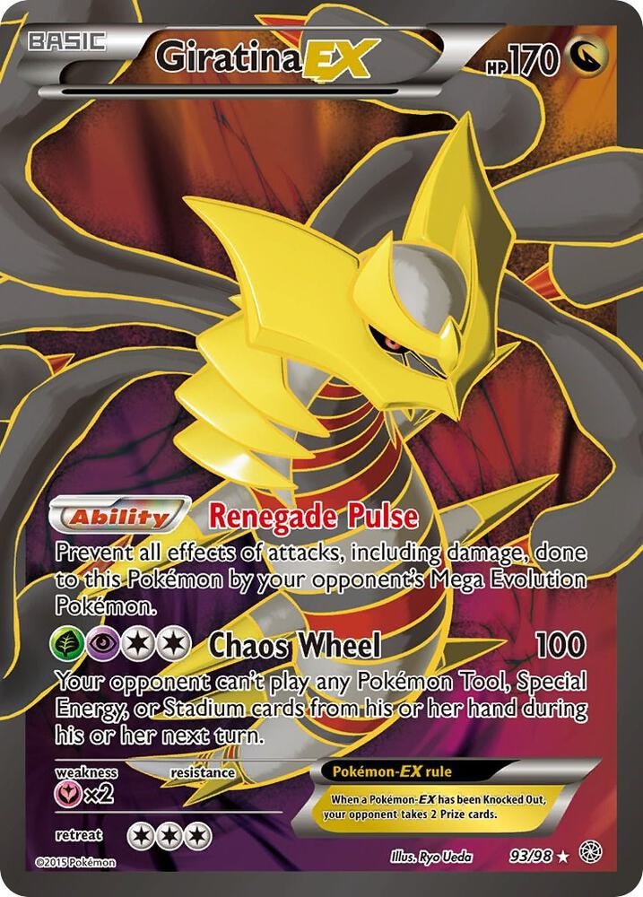 Giratina EX 93 Full Art
