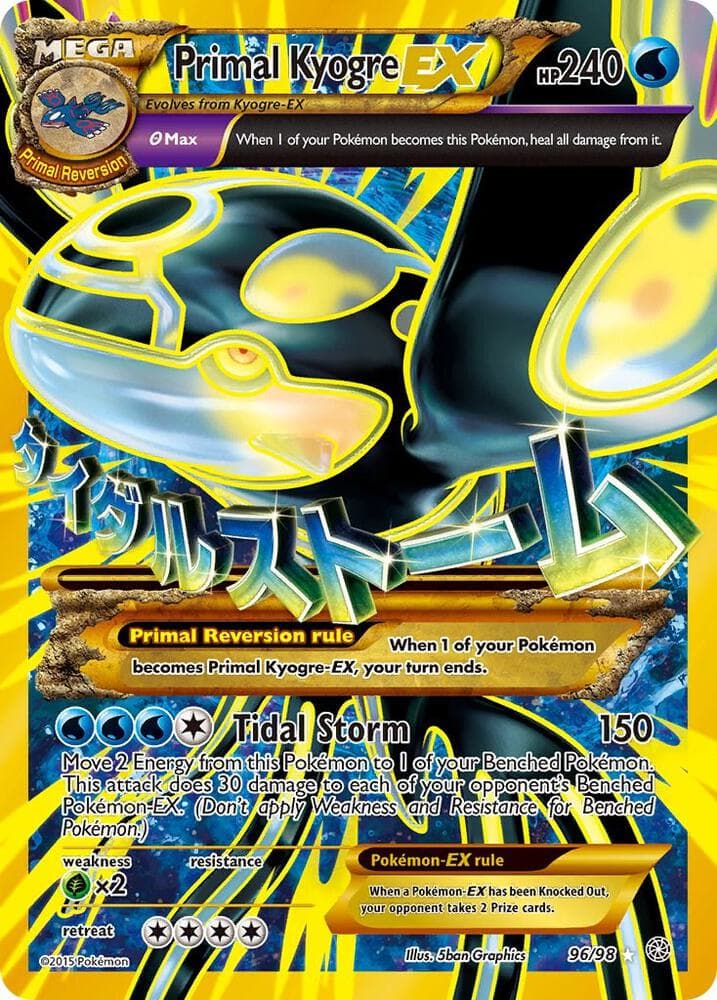 Primal Kyogre EX Shiny Full Art