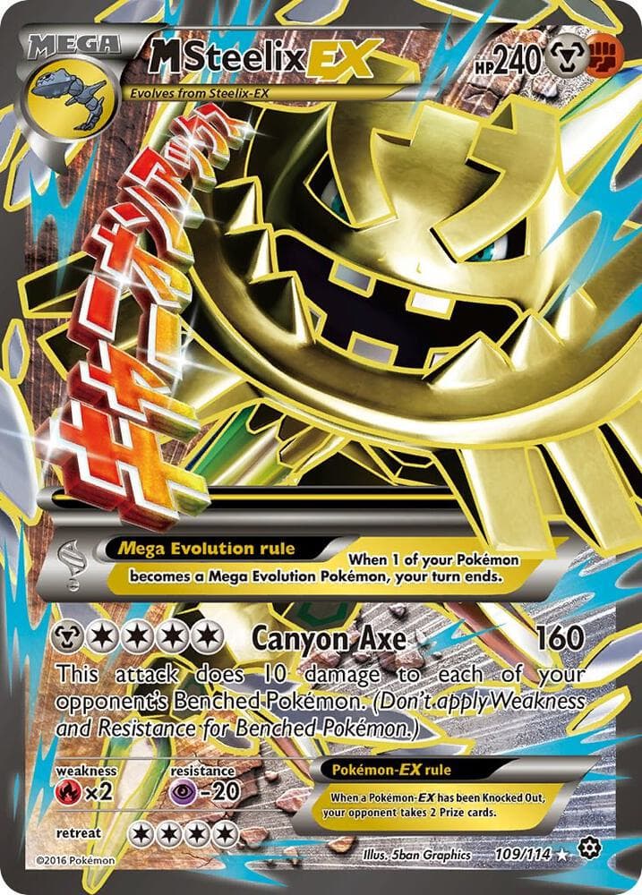 M Steelix EX Full Art