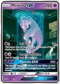 Mewtwo GX Secret Shining