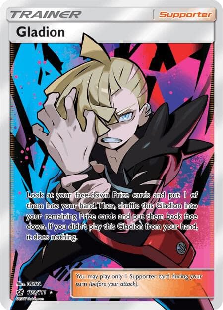 Gladion Full Art
