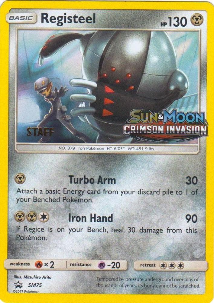 Registeel SM75 Prerelease Staff