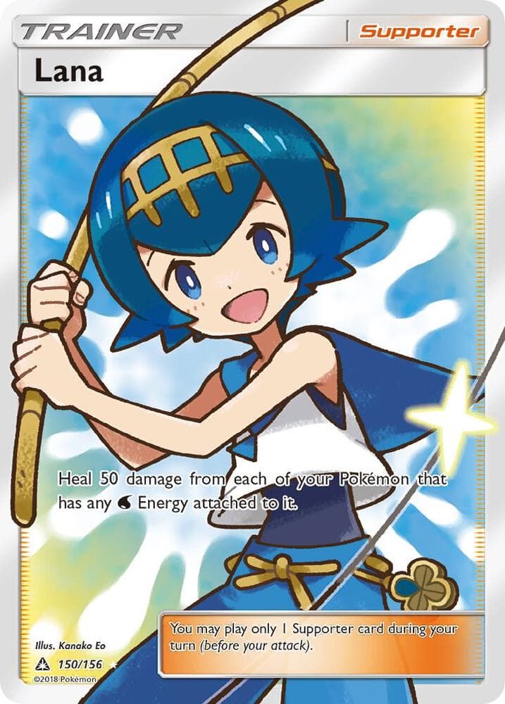 Lana Full Art