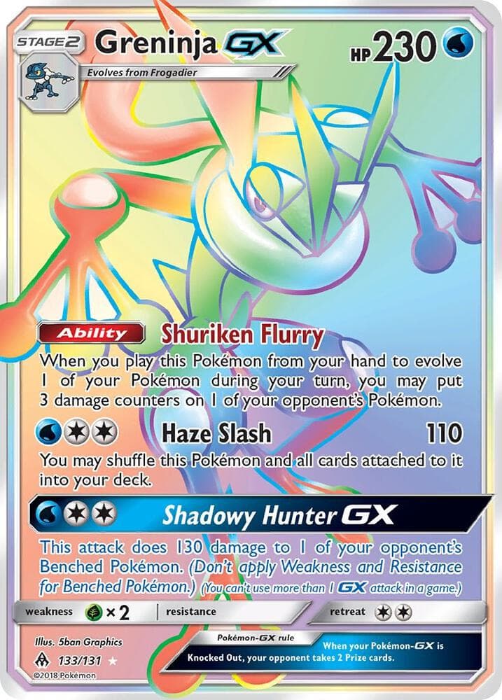 Greninja GX Secret