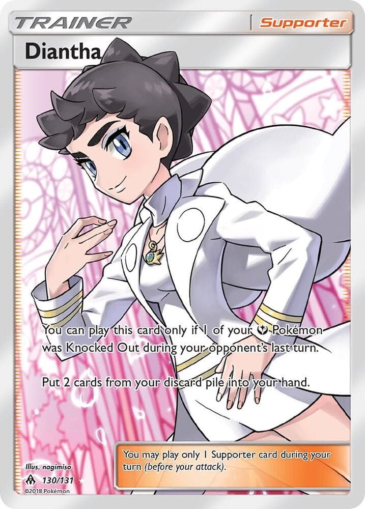Diantha Full Art