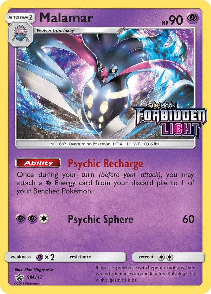 Malamar SM117 Prerelease