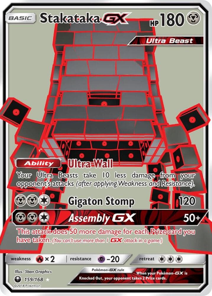 Stakataka GX Full Art