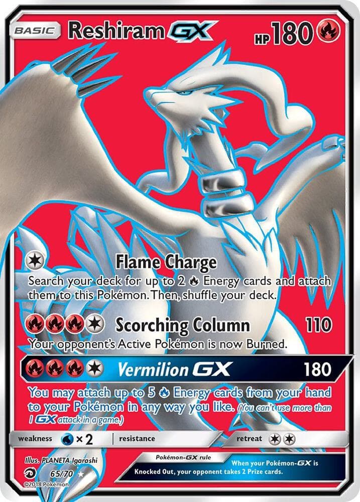 Reshiram GX Full Art