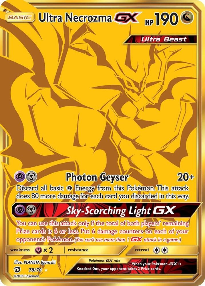 Ultra Necrozma GX Secret