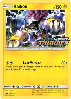 Raikou SM150 Prerelease Staff
