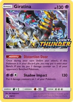 Giratina SM151 Prerelease Staff