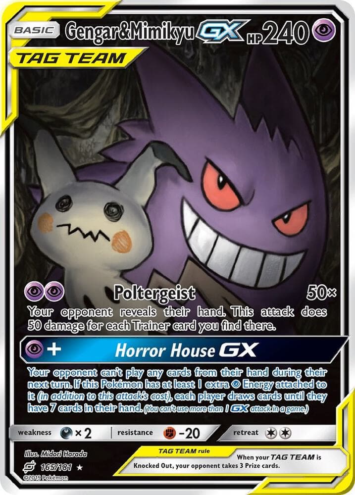 Gengar & Mimikyu GX Alternate Full Art