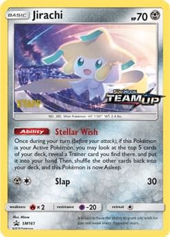 Jirachi SM161 Staff
