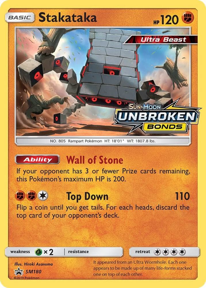 Stakataka SM180 Prerelease