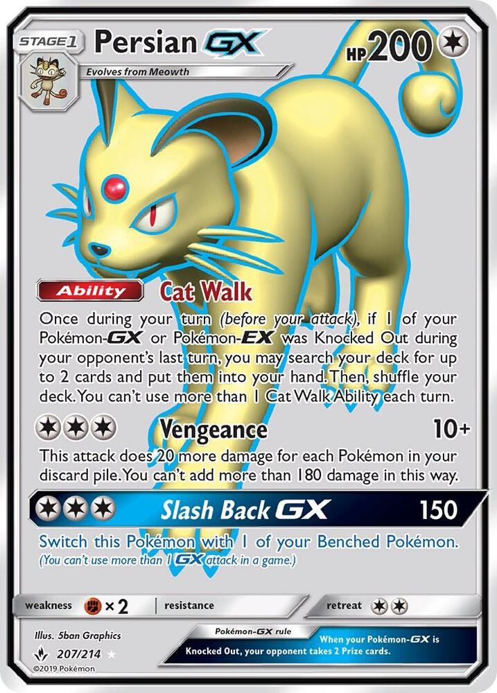 Persian GX Full Art