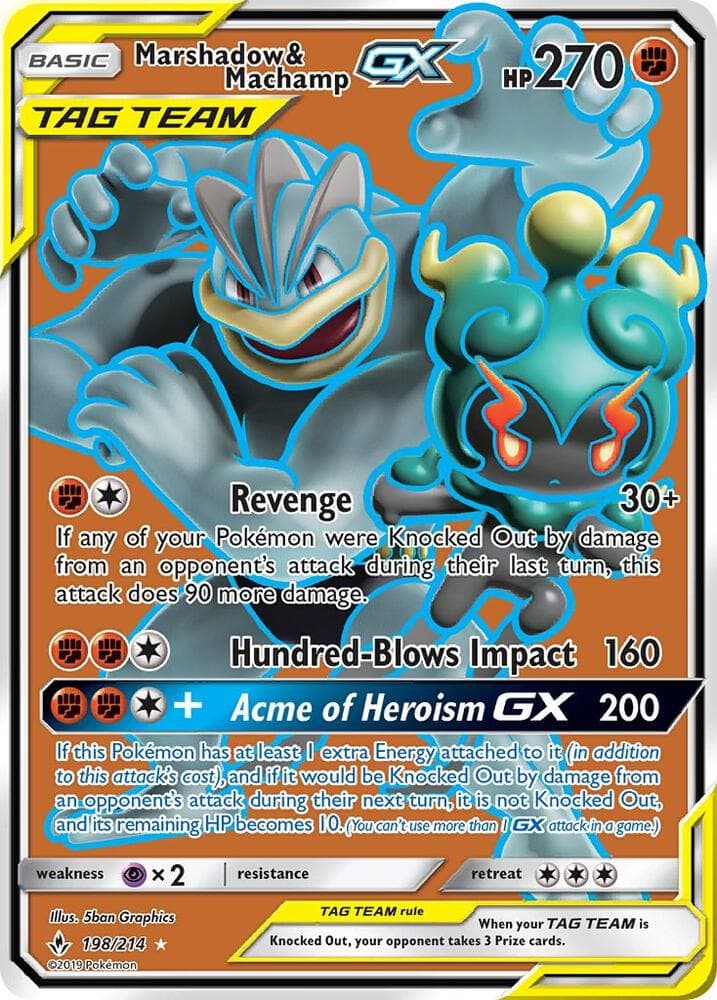 Marshadow & Machamp GX 198 Full Art