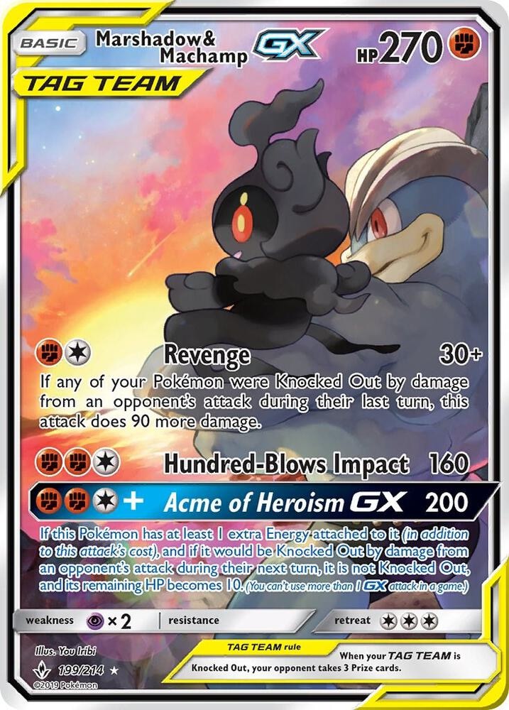 Marshadow & Machamp GX 199 Full Art