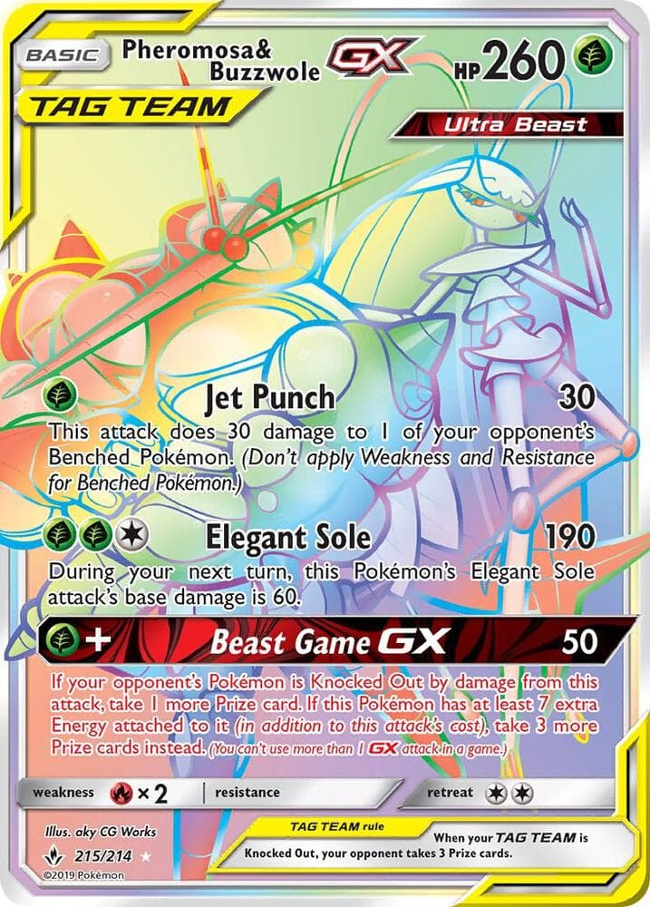 Pheromosa & Buzzwole GX Secret