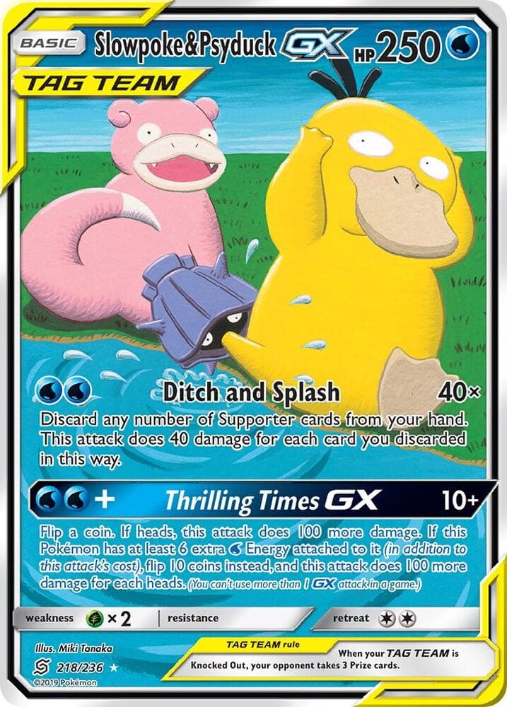 Slowpoke & Psyduck GX Alternate Full Art