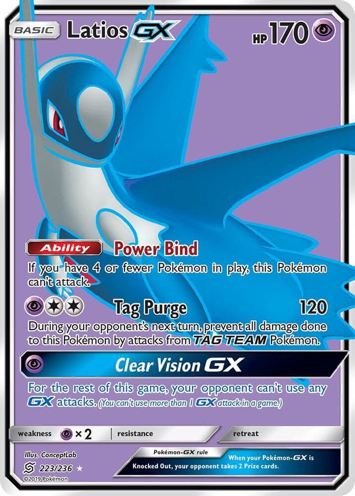 Latios GX Full Art