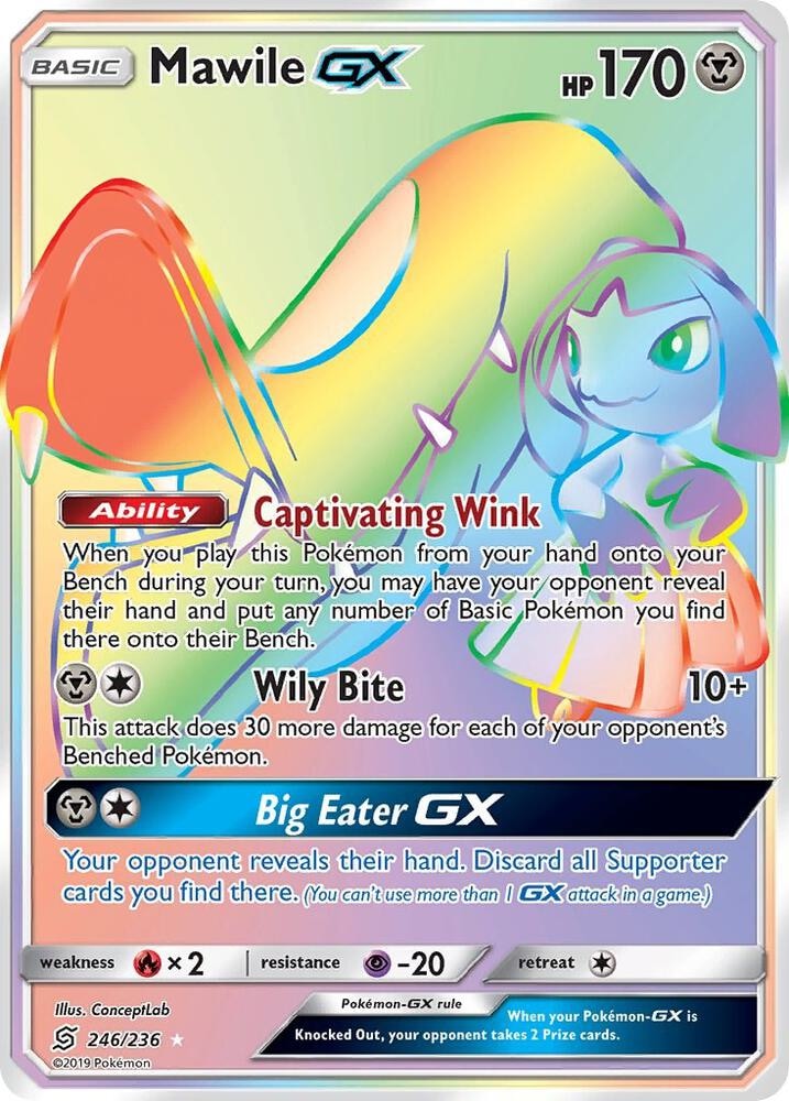 Mawile GX Secret