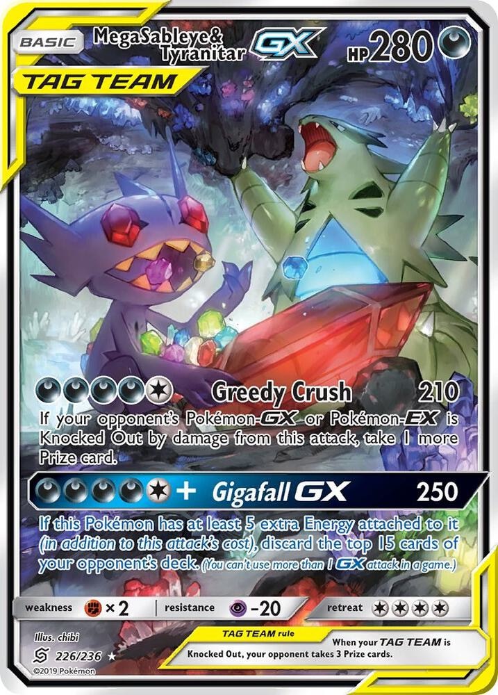 Mega Sableye & Tyranitar GX Alternate Full Art
