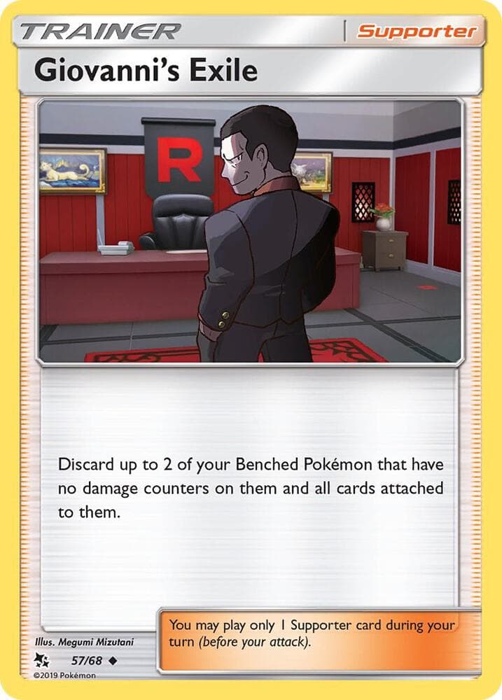 Giovannis Exile