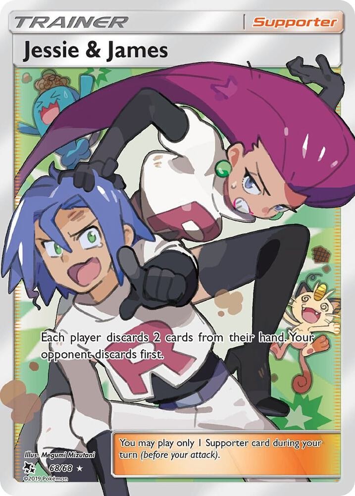 Jessie & James Full Art