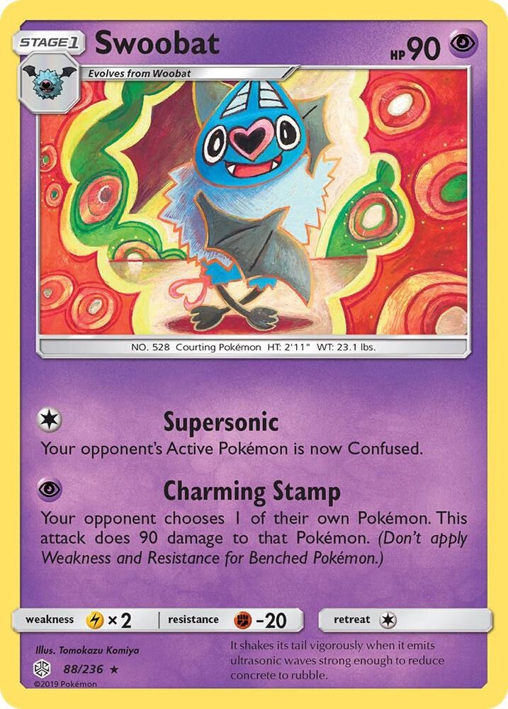 Swoobat