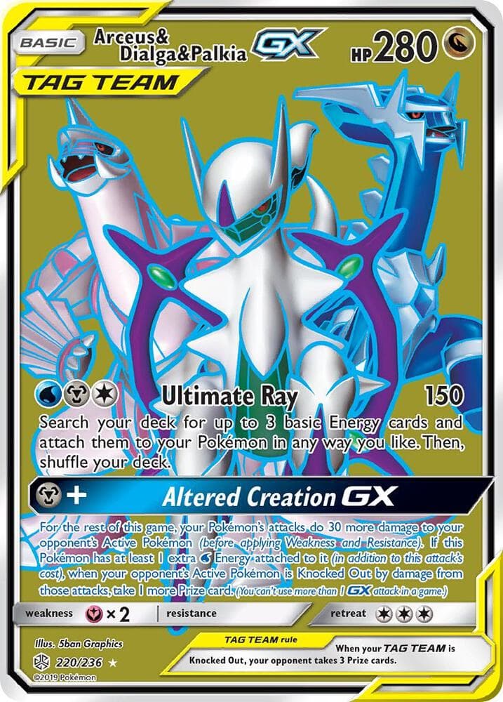 Arceus & Dialga & Palkia GX Full Art