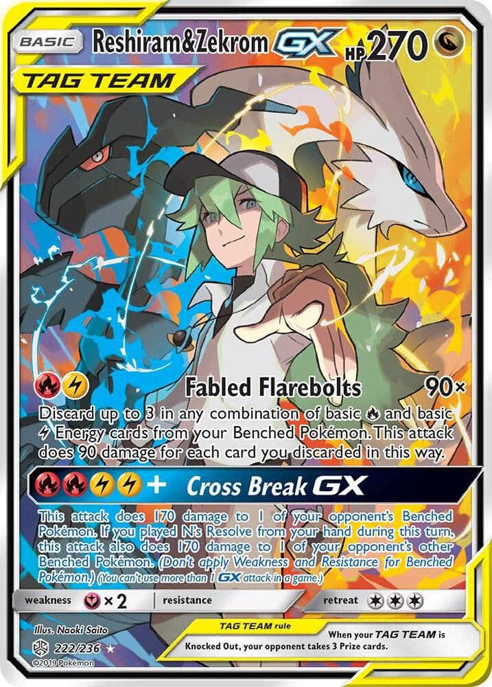 Reshiram & Zekrom GX Full Art