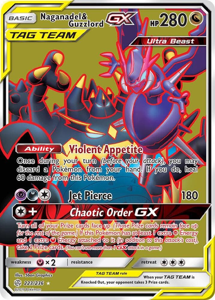 Naganadel & Guzzlord GX Full Art