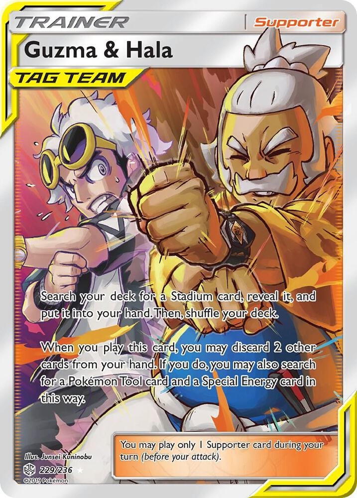 Guzma & Hala Full Art