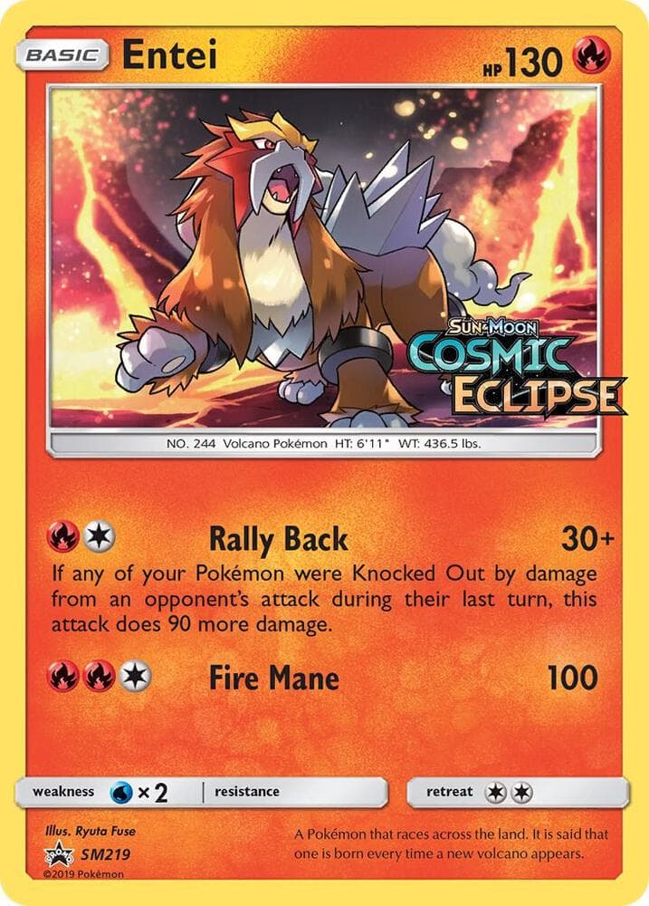 Entei SM219 Prerelease