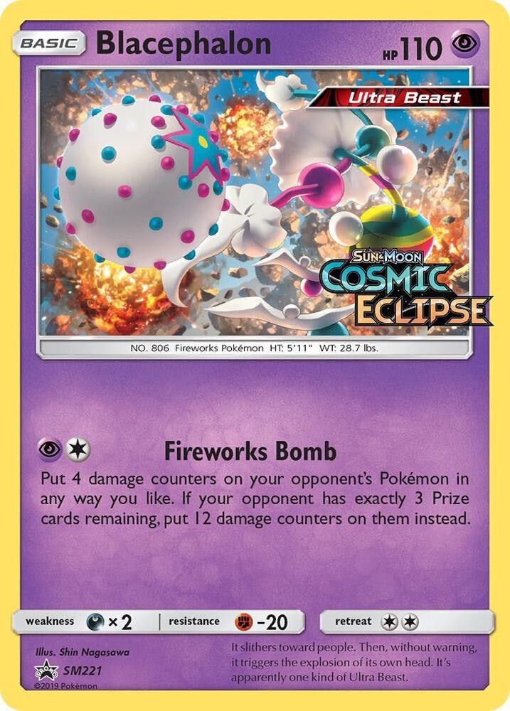 Blacephalon SM221 Prerelease
