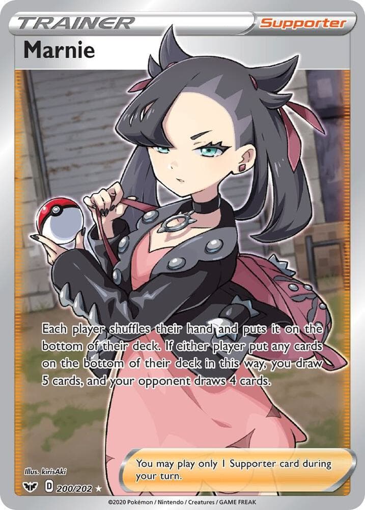 Marnie Full Art