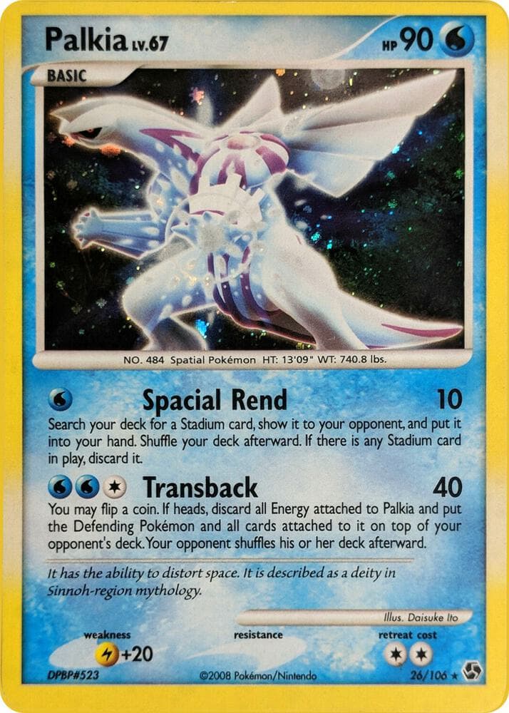 Palkia 26 106 Cosmos Holo