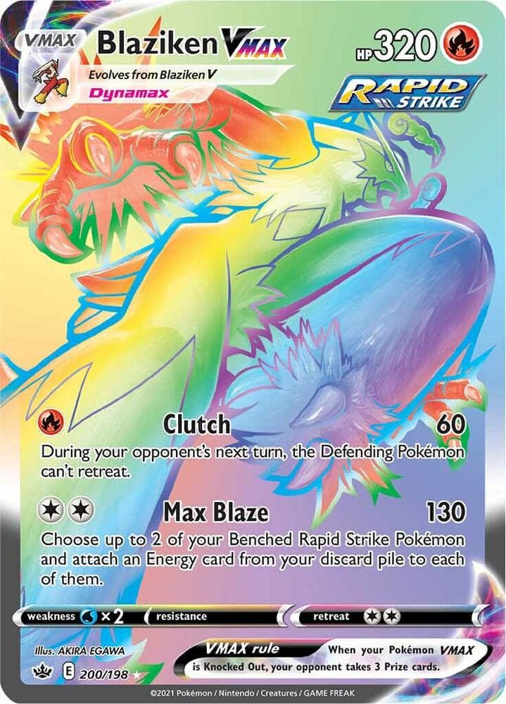 Blaziken VMAX Secret
