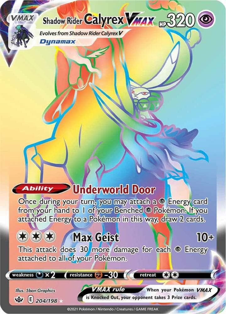 Shadow Rider Calyrex VMAX Secret