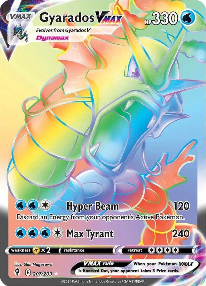 Gyarados VMAX Secret