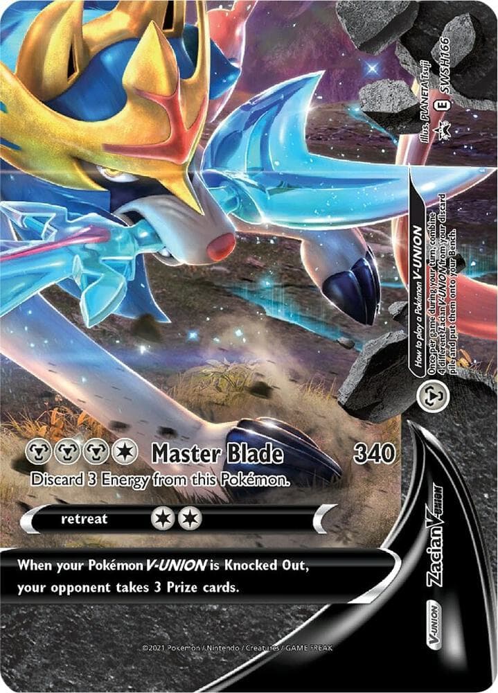 Zacian V UNION