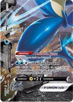 Greninja V UNION