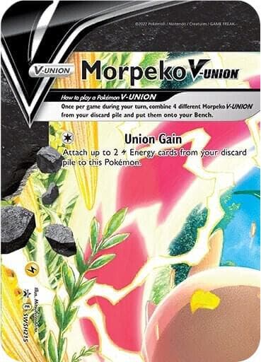 Morpeko V Union