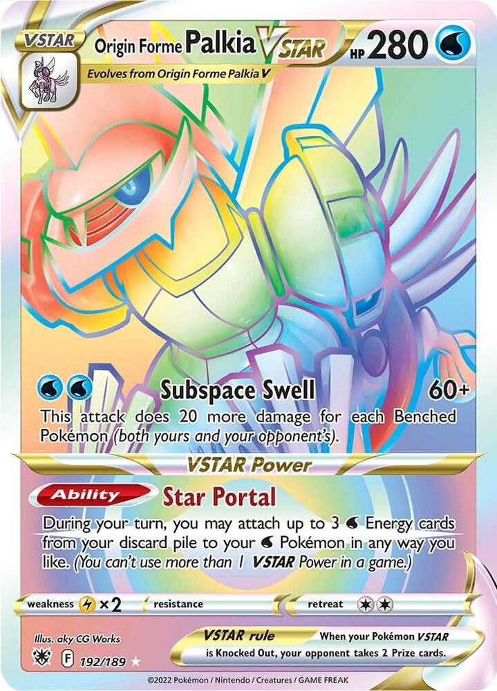 Origin Forme Palkia VSTAR Secret