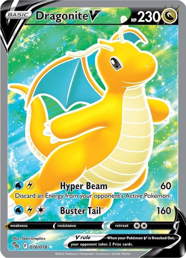Dragonite V Full Art